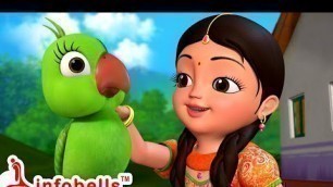 'Chitti Chilakamma – Parrot Song | Telugu Rhymes for Children | Infobells'