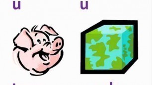 'Long Vowel \"u\" Book /Kids Read Along Vowel Books/ Children\'s Books/Learning to Read'