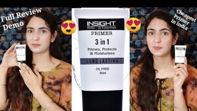 'Insight Primer Cheapest Makeup Primer| सबसे सस्ता प्राईमर| Styling Corner by Tulika Jagga'