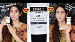 'Insight Primer Cheapest Makeup Primer| सबसे सस्ता प्राईमर| Styling Corner by Tulika Jagga'