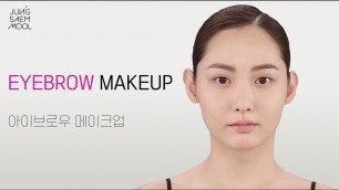 '[BASIC] #15 Eyebrow Makeup K-Beauty K-Drama'