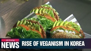 'From food to cosmetics, veganism becomes more popular in Korea'