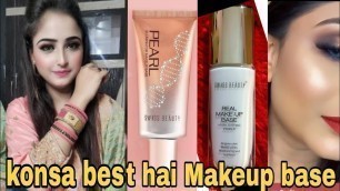'Swiss beauty illuminater makeup base / Swiss beauty highlighting primer / best primer'