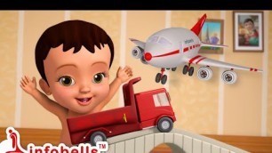 'రోడ్డు మీద ట్రక్ - Playing with Toys | Telugu Rhymes for Children | Infobells'