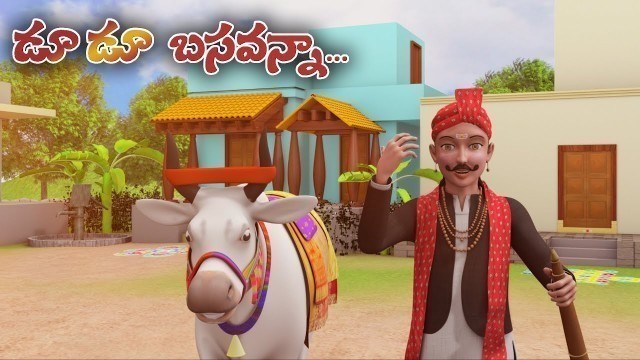 '4K 3D telugu rhyme Du Du BASAVANNA cartoon rhymes, Telugu Rhymes for Children .'