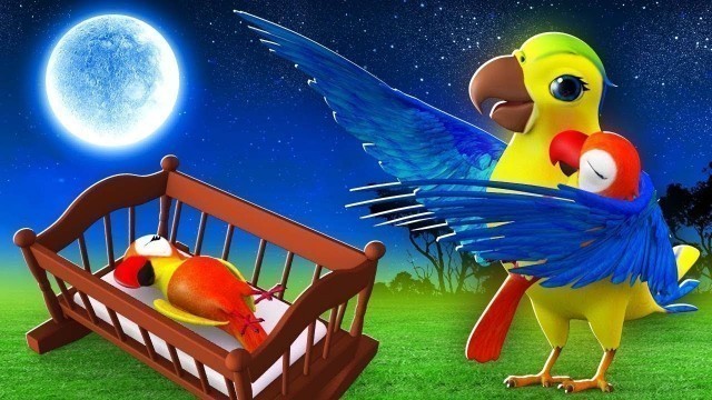 'Chitti Chilakamma - Jo Achyutananda Jo Jo Mukunda - జో అచ్యుతానంద - Telugu Rhymes Baby Parrot Songs'