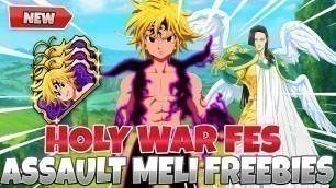 '*ASSAULT MELIODAS FREEBIES?* Free Gems + Summons, New Cosmetics Sale, Banner Units (7DS Grand Cross)'