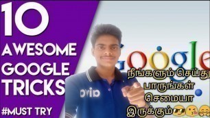 'Top 10 Funny google searches | Weird google tricks | Funny tricks in google | CricTech'