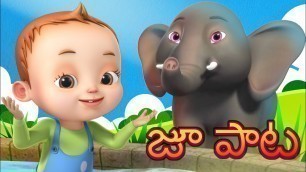 'జూ పాట | Baby Ronnie Telugu Rhymes Compilation | Videogyan Telugu'