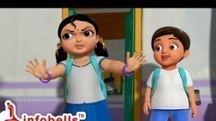 'Bujji Papa Bujji Papa | Telugu Rhymes and Kids Songs | Infobells'