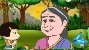 'ద అనే అక్షరం తో బాలగేయం ...telugu rhymes for kids in telugu'