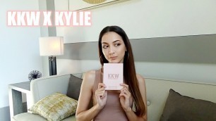 'KKW X KYLIE COSMETICS | Пробуем вместе'
