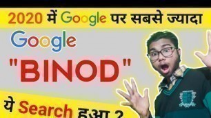 'Google year in Search - 2020 - Google Top Trends Searches of 2020'