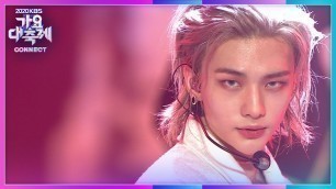 '스트레이 키즈 (Stray Kids) - Dionysus (원곡: 방탄소년단 BTS) + 神메뉴 God\'s Menu [2020 KBS 가요대축제]'
