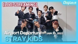 '[LIVE] 스트레이 키즈, \"인천국제공항 출국\" l Stray Kids, \"ICN INT Airport Departure\" [공항]'