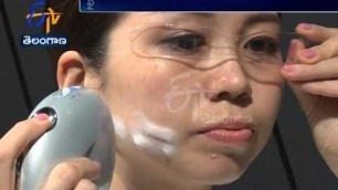 'Fine Fiber Technology | An Innovative Skin Care | Launched by Kao | of Japan'