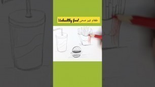 'طعام غير صحى،  طعام ضار ، unhealthy food'