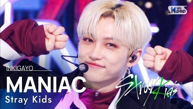 'Stray Kids(스트레이 키즈) - MANIAC @인기가요 inkigayo 20220403'