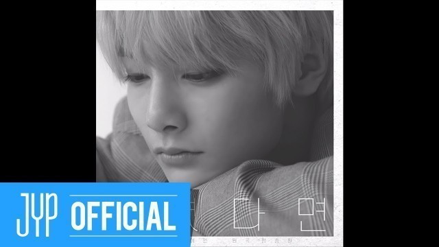 'I.N \"너였다면\" Cover (원곡 : 정승환) | [Stray Kids : SKZ-RECORD]'