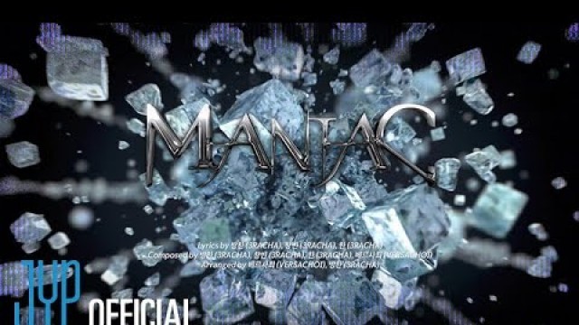 'Stray Kids <ODDINARY> Mashup Video'