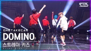 '[단독샷캠] 스트레이 키즈 \'DOMINO\' 단독샷 별도녹화│Stray Kids ONE TAKE STAGE│@SBS Inkigayo_2021.09.26.'