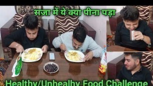 'Healthy or Unhealthy Food Challenge/Noodles, Dates, Souce, Mayoneese #foodchallenge#noodleschallenge'