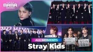 '[#2022MAMA] Stray Kids (스트레이 키즈) | All Moments'