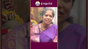 'Unhealthy food |  ఫ్రీజ్ లో ఆహారం తింటే ఏ పనీ  చేయలేమా ? | Yt Shorts #sreesannidhitv'