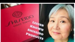 'Shiseido Makeup | lesser known Shiseido products | Shiseido White Lucent | Shiseido skincare'