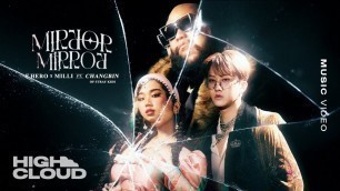 'F.HERO x MILLI Ft. Changbin of Stray Kids - Mirror Mirror (Prod. by NINO) [Official MV]'