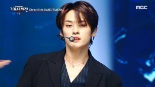 '[2022 MBC 가요대제전] 스트레이 키즈 댄스라차 - 테이스트 (Stray Kids DANCERACHA - TASTE), MBC 221231 방송'