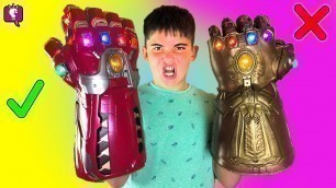 'Power Gauntlet and Infinity Gauntlet Challenge by HobbyKidsTV'