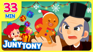 '⭐Christmas Story Musical Compilation | Bedtime Stories | Best Story Musical for Kids | JunyTony'