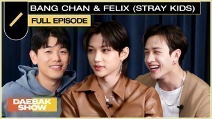 'Stray Kids\' Bang Chan and Felix Catch Up with Eric Nam | DAEBAK SHOW S2 EP1'