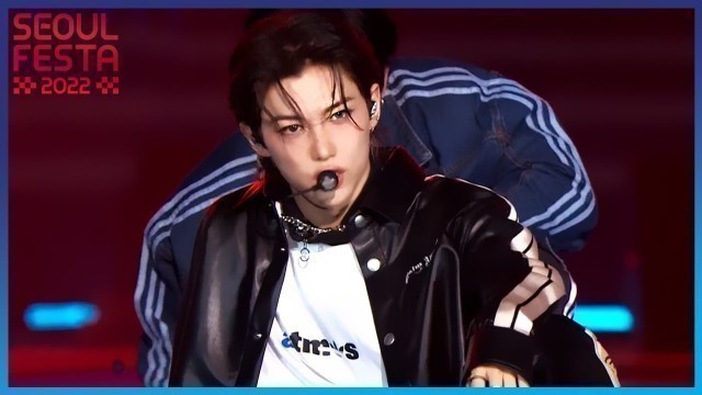 'God\'s Menu - Stray Kids [Seoul Festa 2022 K-POP SUPER LIVE] | KBS WORLD TV 220812'
