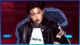'God\'s Menu - Stray Kids [Seoul Festa 2022 K-POP SUPER LIVE] | KBS WORLD TV 220812'