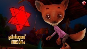 'Bablu a christmas Gift ★ New Malayalam Cartoon 2019 For kids'