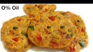 'Without oil snacks |Oil free snacks|Quick snacks to make at home|Easy and quick snacks recipe|Snacks'