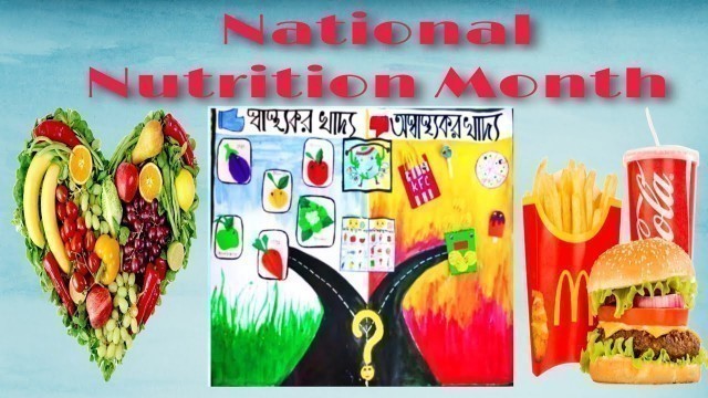 'National Nutrition Month