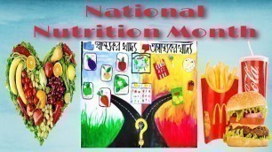 'National Nutrition Month 