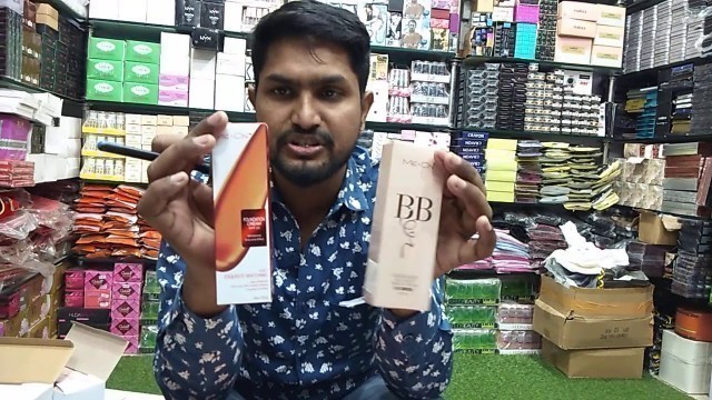 'me-on products available on heavily discounted prices'