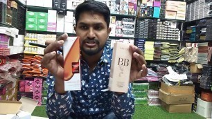 'me-on products available   on heavily discounted prices'