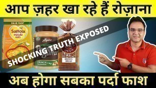 '6 Most UNHEALTHY FOODS That You Think Are Healthy'