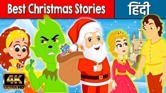 'Best Christmas Stories - Christmas Special 2021 | Moral Stories | Bedtime Stories | Cartoon Kahani'