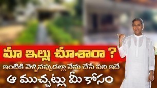 'My Personal Life Secrets | Food Habits | 30 Years Experience | Dr. Manthena\'s Health Tips'