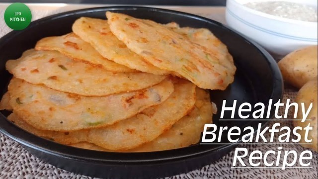 'TASTY HEALTHY BREAKFAST RECIPE | HOMEMADE EASY BREAKFAST | YUMMY BREAKFAST RECIPE IDEA'