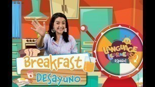 'The Breakfast | Language Learners'