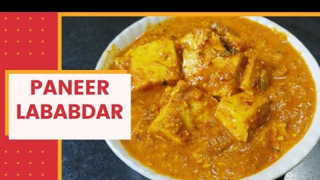 'how to make PANEER LABABEDAR