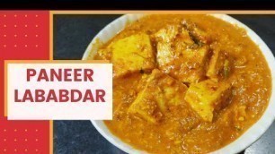 'how to make PANEER LABABEDAR 