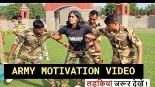 'Indian Army Motivation Taiyari Video| Girl army motivational workout video army girls #indianarmy'